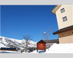Hakuba Panorama Hotel, Hakuba, Nagano