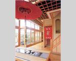 Kawaichiya Ryokan, Nozawa Onsen, Nagano