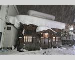 Lodge Nagano, Nozawa Onsen, Nagano