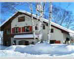 Madarao Elm Pension, Iiyama, Nagano
