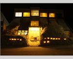 Petit Hotel Schanze, Otari, Nagano