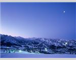 Hotel Sierra Resort Yuzawa, Yuzawa, Niigata