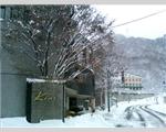 The Kinta Naeba, Yuzawa, Niigata
