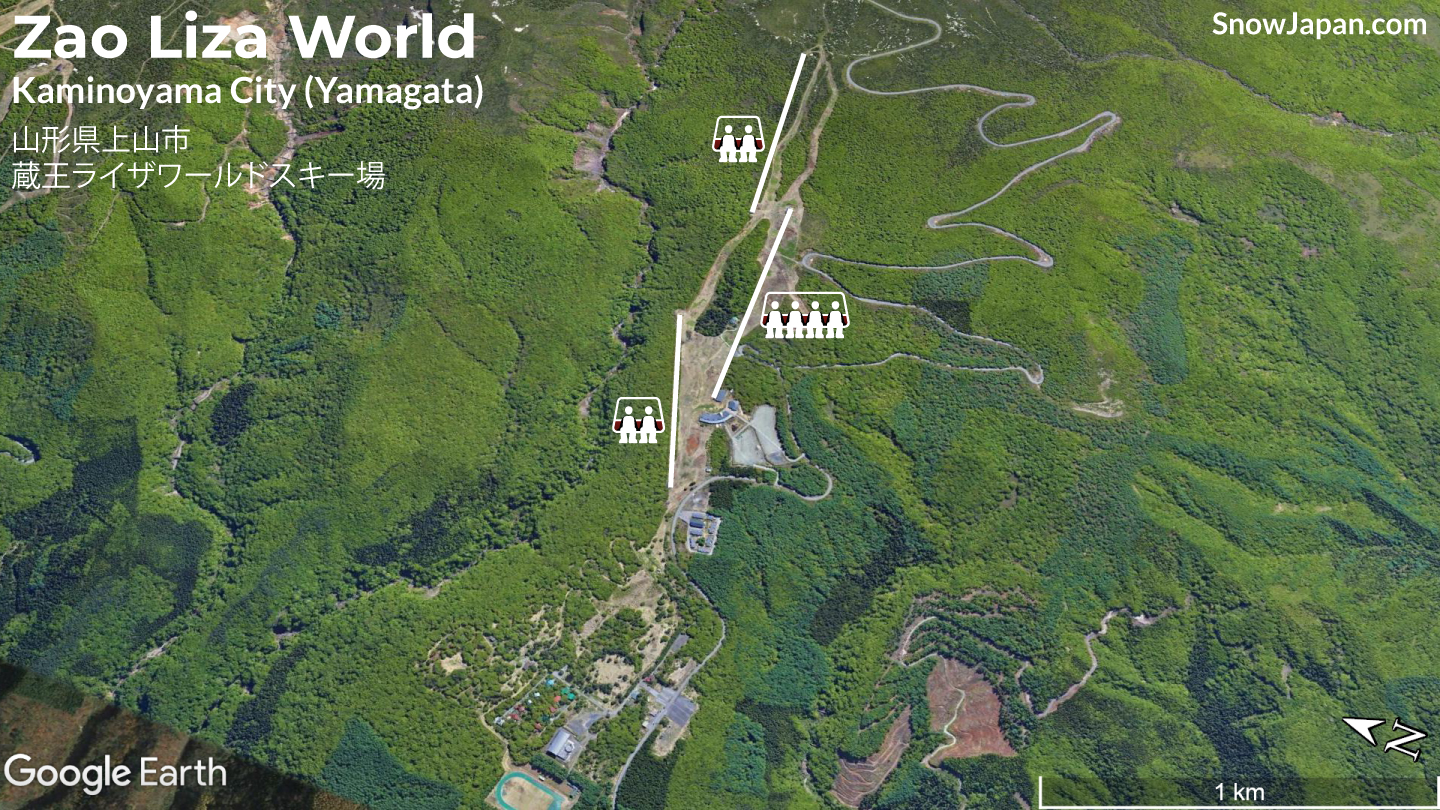 Zao Liza World Ski Area | Ski area in Kaminoyama City, Yamagata