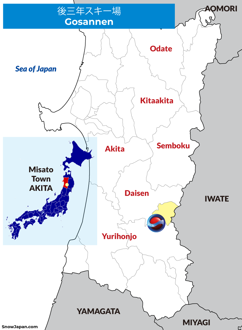 Gosannen Ski Area | Ski area in Misato Town, Akita, Japan | 後三年