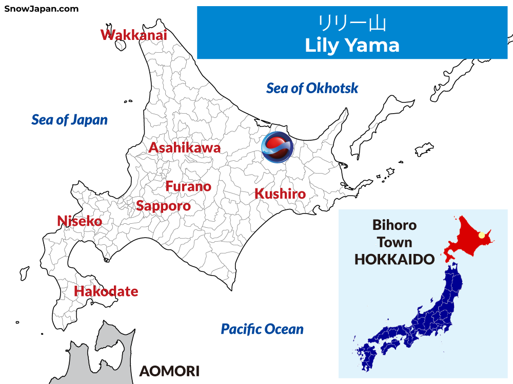 Lily Yama Ski Area In Bihoro Town Hokkaido Japan リリー山スキー場 Snowjapan