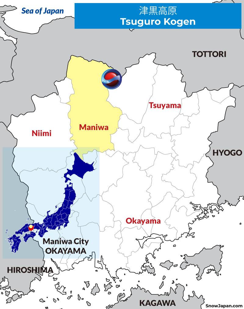 Tsuguro Kogen Ski Area | Ski area in Maniwa City, Okayama