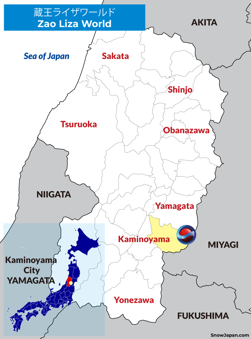 Zao Liza World Ski Area | Ski area in Kaminoyama City, Yamagata