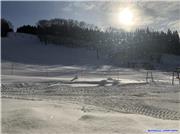 Ski season started!, uploaded by Kayla  [Ani, Kita Akita City, Akita]