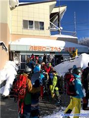Backcountry Ski Paradise, uploaded by sukayu-backcountry  [Hakkoda Ropeway, Aomori City, Aomori]